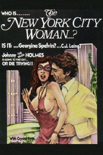 The New York City Woman (1977) poster