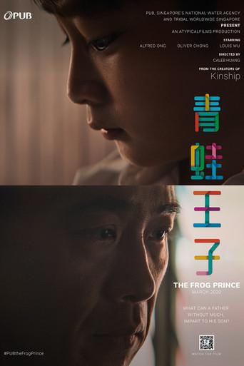 The Frog Prince (2020) poster