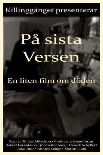 On the Last Verse: A Small Film About Death (1999) poster