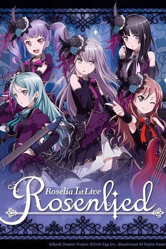 Roselia 1st Live「Rosenlied」 (2017) poster
