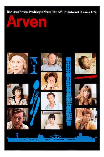 Next of Kin (1979) poster