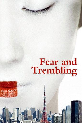Fear and Trembling (2003) poster
