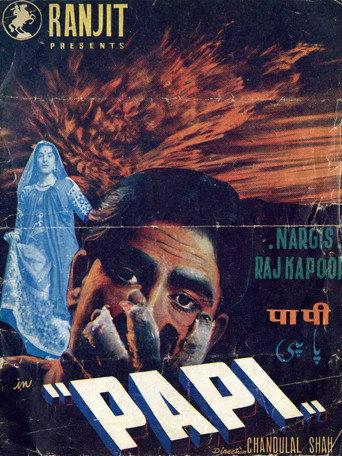 Paapi (1953) poster