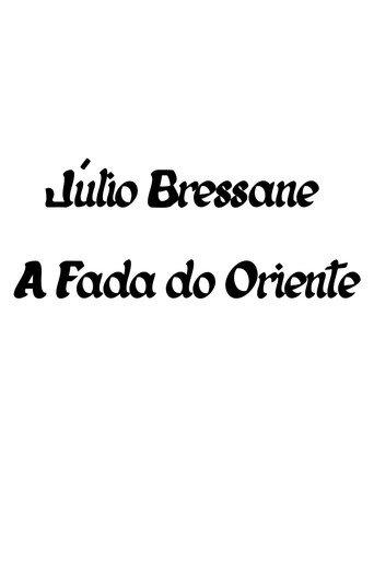 A Fada do Oriente (1972) poster