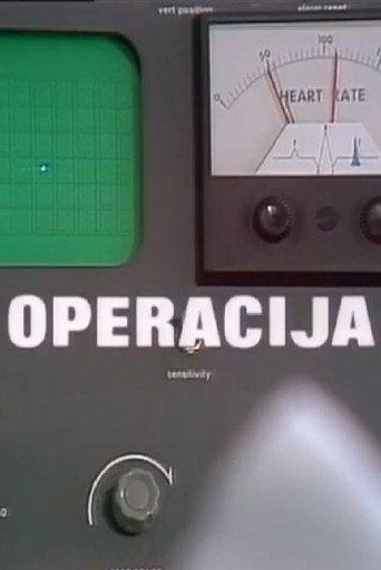 The Surgery (1977) poster