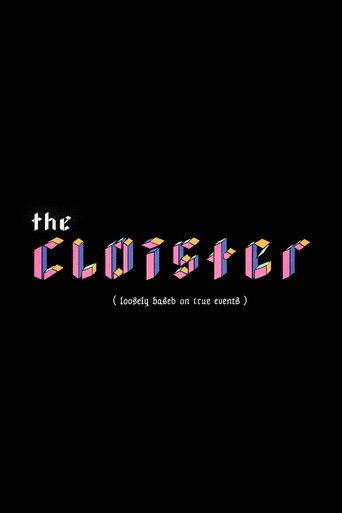 The Cloister (2021) poster