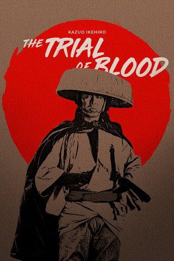 The Trail of Blood (1972) poster