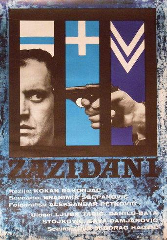 The Walled In (1969) poster