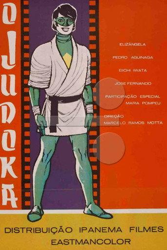 O Judoka (1973) poster