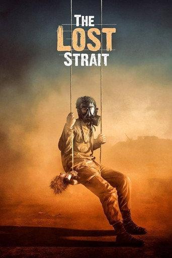 The Lost Strait (2018) poster