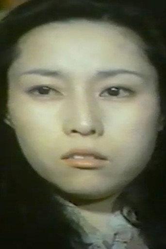 Female Teacher: Peeping on Assault Scene (1980) poster