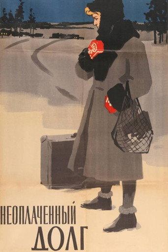 Unpaid Debt (1959) poster