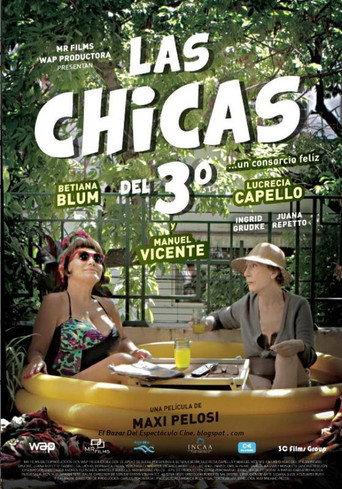 Las chicas del 3º (2014) poster