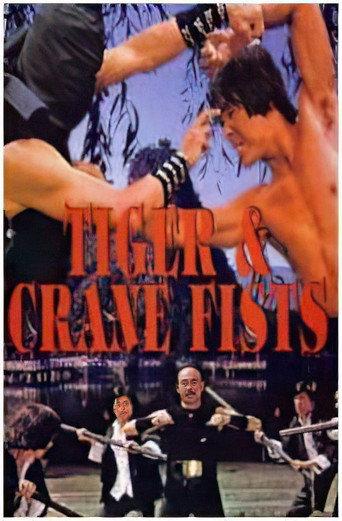 Tiger & Crane Fists (1976) poster