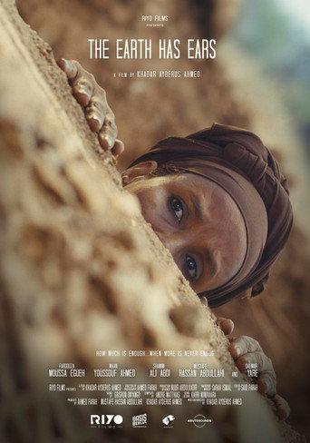 The Earth Has Ears (2025) poster