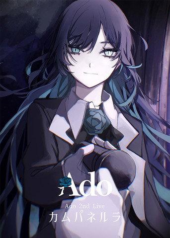 Ado 2nd LIVE: Campanella (2023) poster
