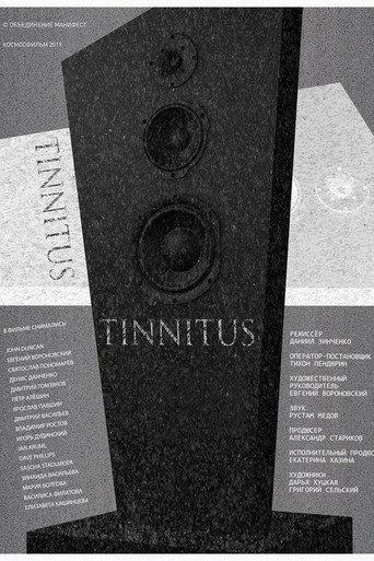 Tinnitus (2018) poster