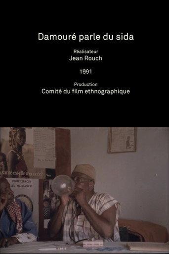 Damouré Speaks About AIDS (1992) poster