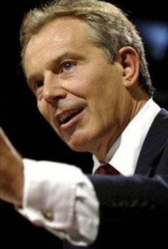 How to Be an Ex-Prime Minister (2007) poster