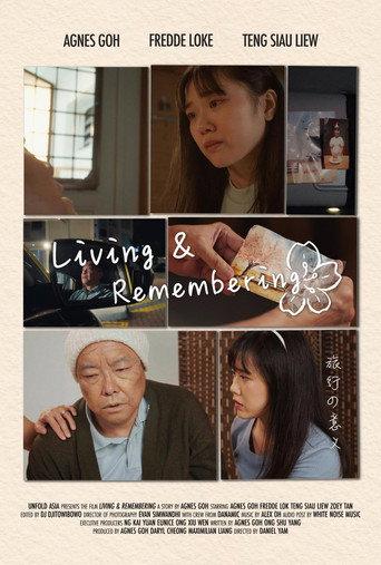Living & Remembering (2025) poster
