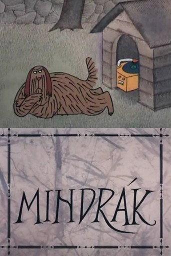 Inferiority Complex (1982) poster