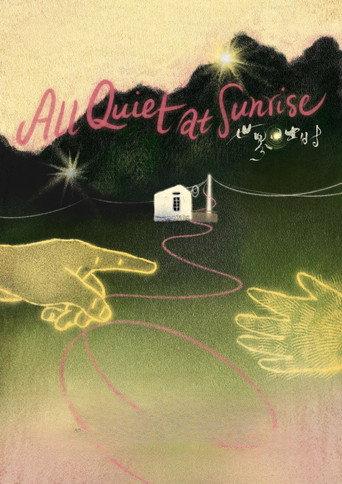 All Quiet at Sunrise (2025) poster