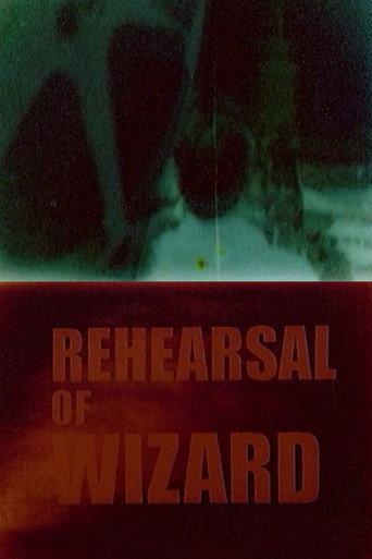 REHEARSAL of WIZARD (2009) poster