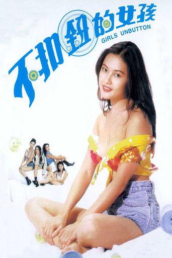 Girls Unbutton (1994) poster