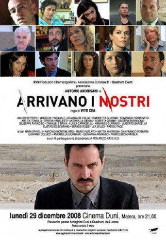 Arrivano i mostri (2008) poster