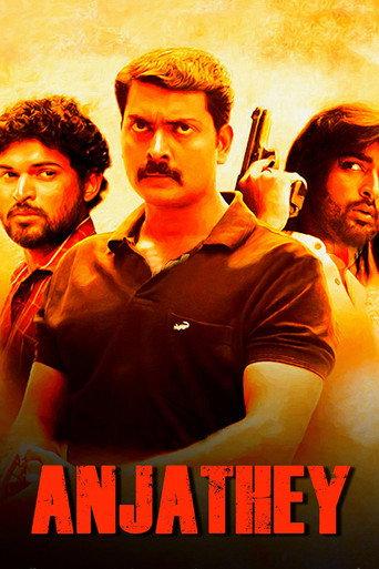 Anjathe (2008) poster