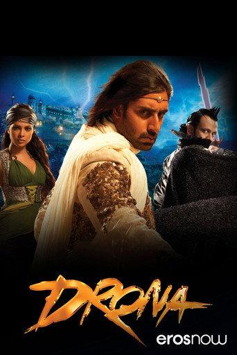 Drona (2008) poster