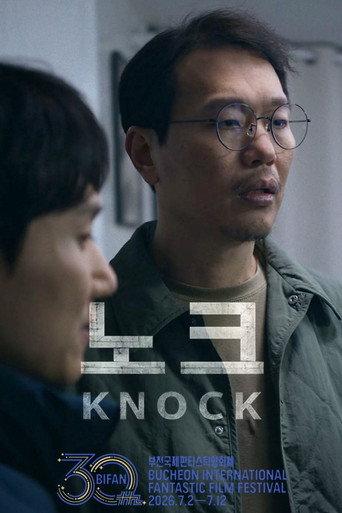 Knock (2026) poster