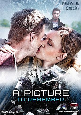 A Picture to Remember (2016) poster