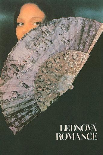 January Dream (1979) poster