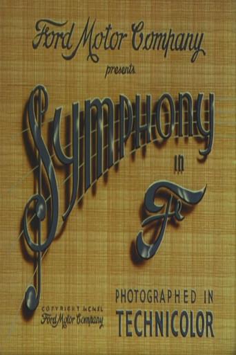 Symphony in F (1940) poster