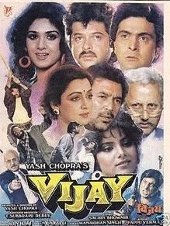 Vijay (1988) poster