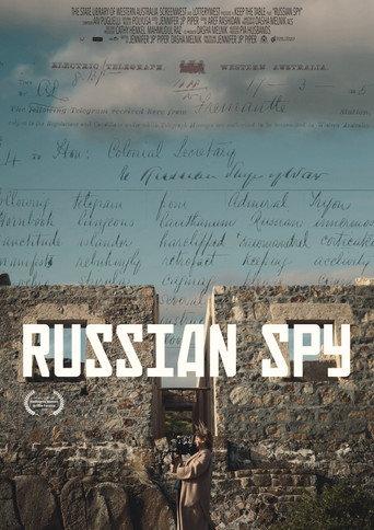 Russian Spy (2023) poster