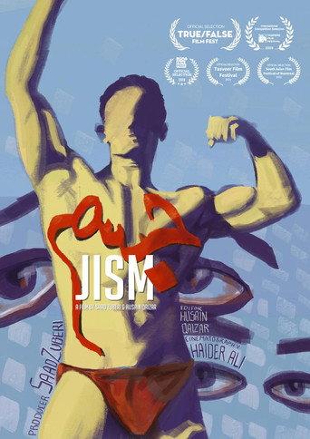 Body (2025) poster