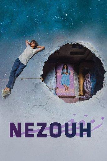 Nezouh (2023) poster