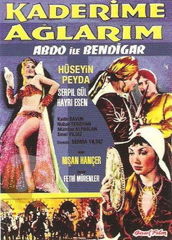 Kaderime Ağlarım (1960) poster