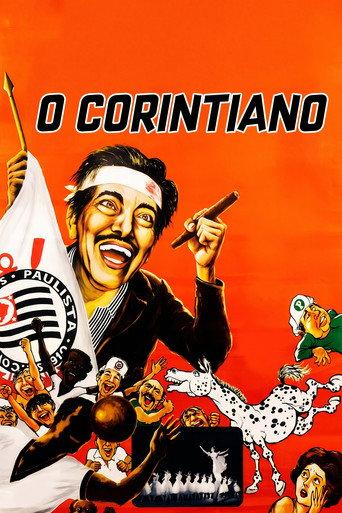 The Corinthian (1967) poster
