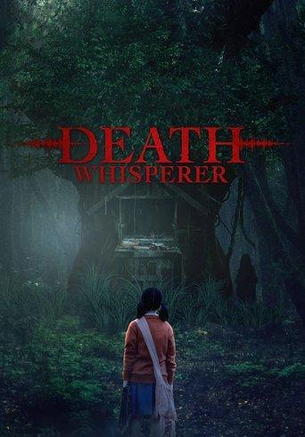 Death Whisperer (2023) poster
