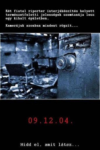 09.12.04 (2014) poster