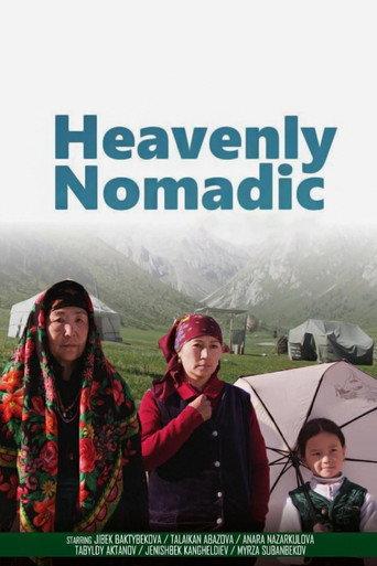 Heavenly Nomadic (2015) poster