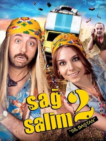 All Good 2 Back To Square One (2014) poster