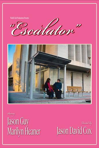 Escalator (2026) poster