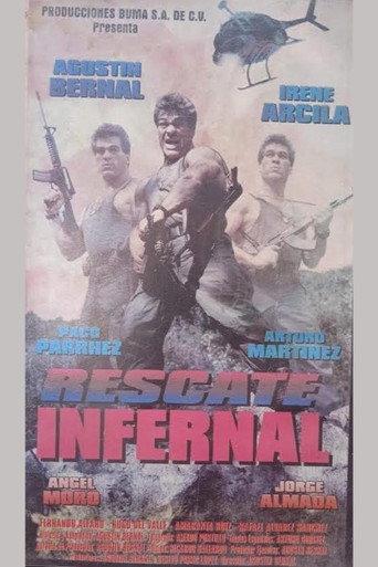 Rescate infernal (1995) poster
