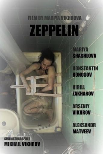 Zeppelin (2016) poster