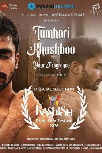 Your Fragrance () poster