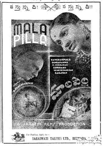 Mala Pilla (1938) poster